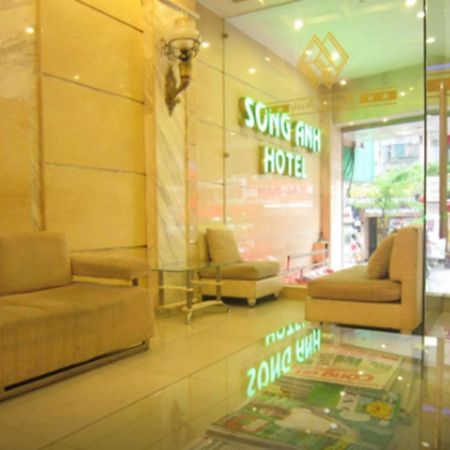 Song Anh Hotel 1 مدينة هوشي منه المظهر الخارجي الصورة