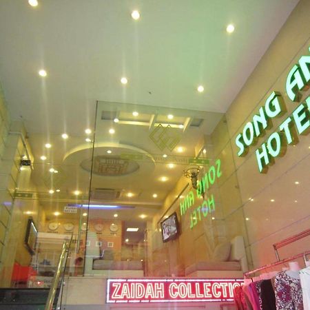 Song Anh Hotel 1 مدينة هوشي منه المظهر الخارجي الصورة