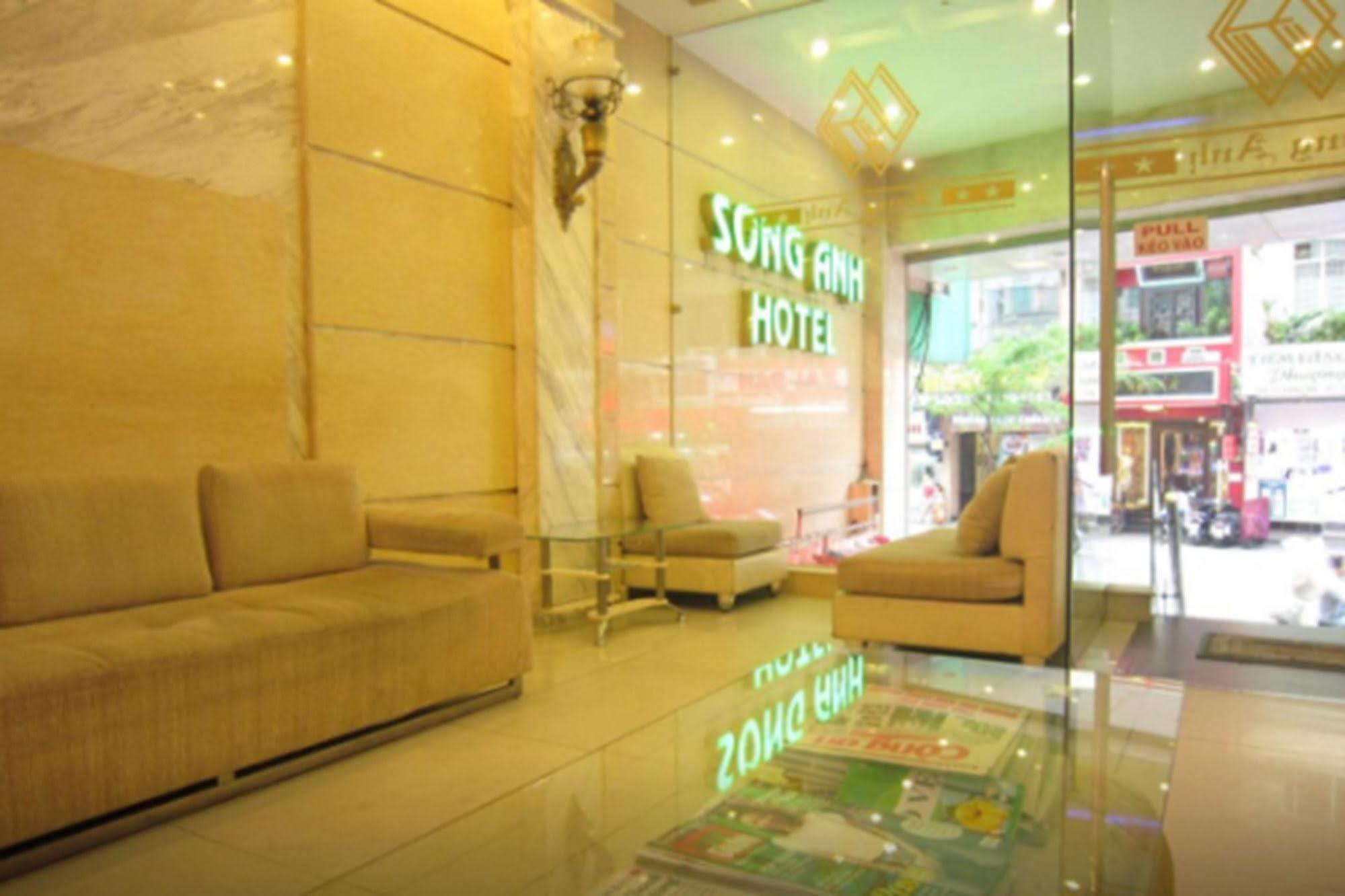Song Anh Hotel 1 مدينة هوشي منه المظهر الخارجي الصورة