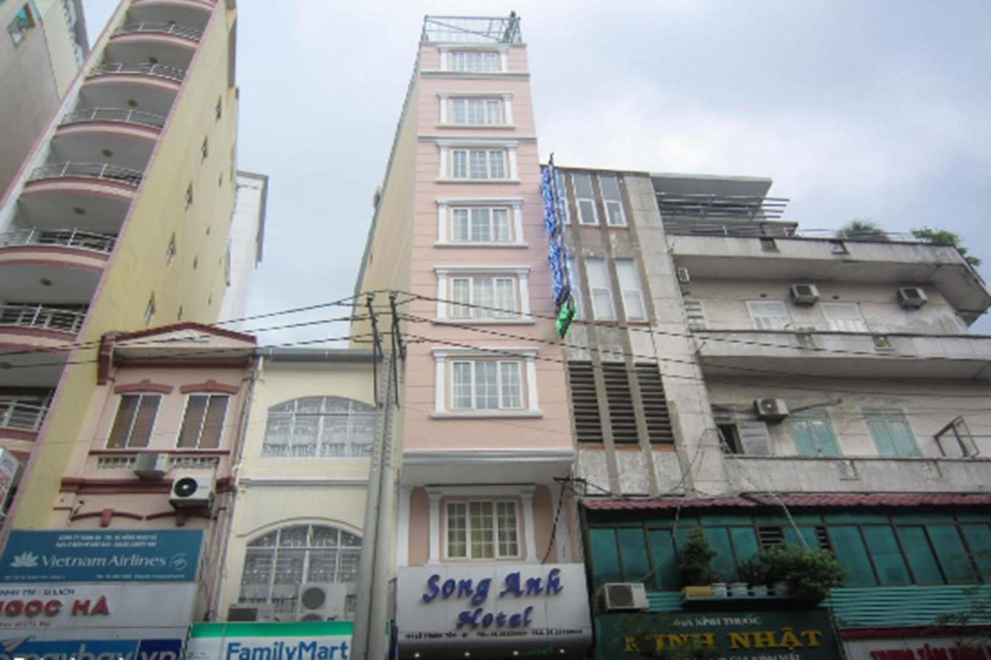 Song Anh Hotel 1 مدينة هوشي منه المظهر الخارجي الصورة