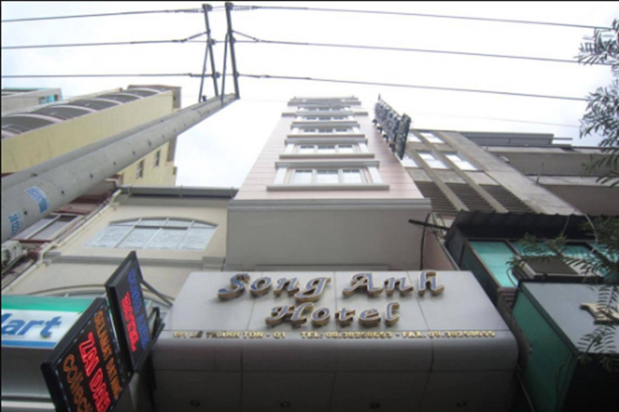 Song Anh Hotel 1 مدينة هوشي منه المظهر الخارجي الصورة